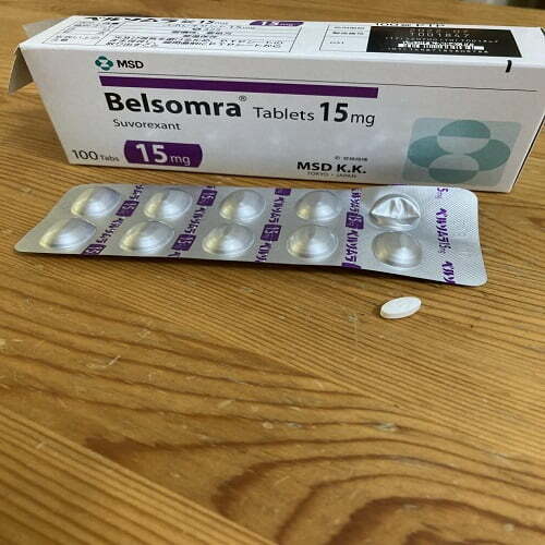 Belsomra 15 mg